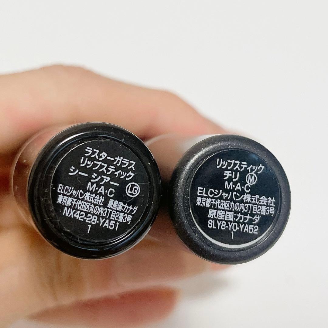 【新品】MAC コスメセット　ポーチ付き　アイシャドウ　チーク　マスカラ　リップ