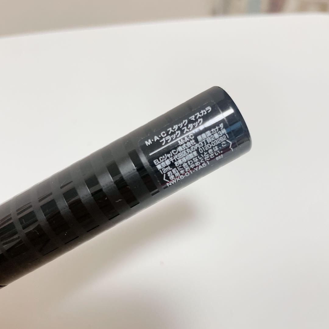 【新品】MAC コスメセット　ポーチ付き　アイシャドウ　チーク　マスカラ　リップ