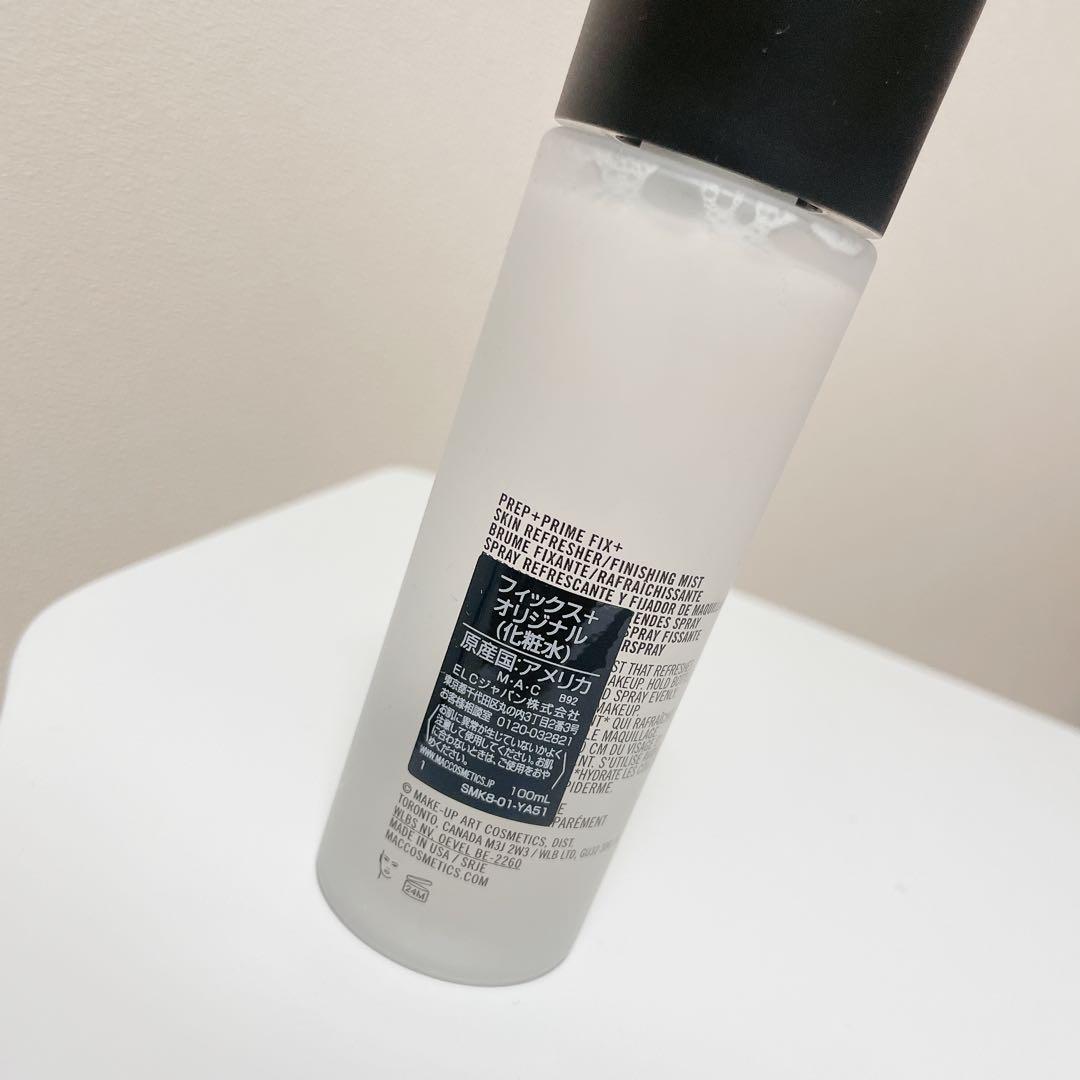 【新品】MAC コスメセット　ポーチ付き　アイシャドウ　チーク　マスカラ　リップ