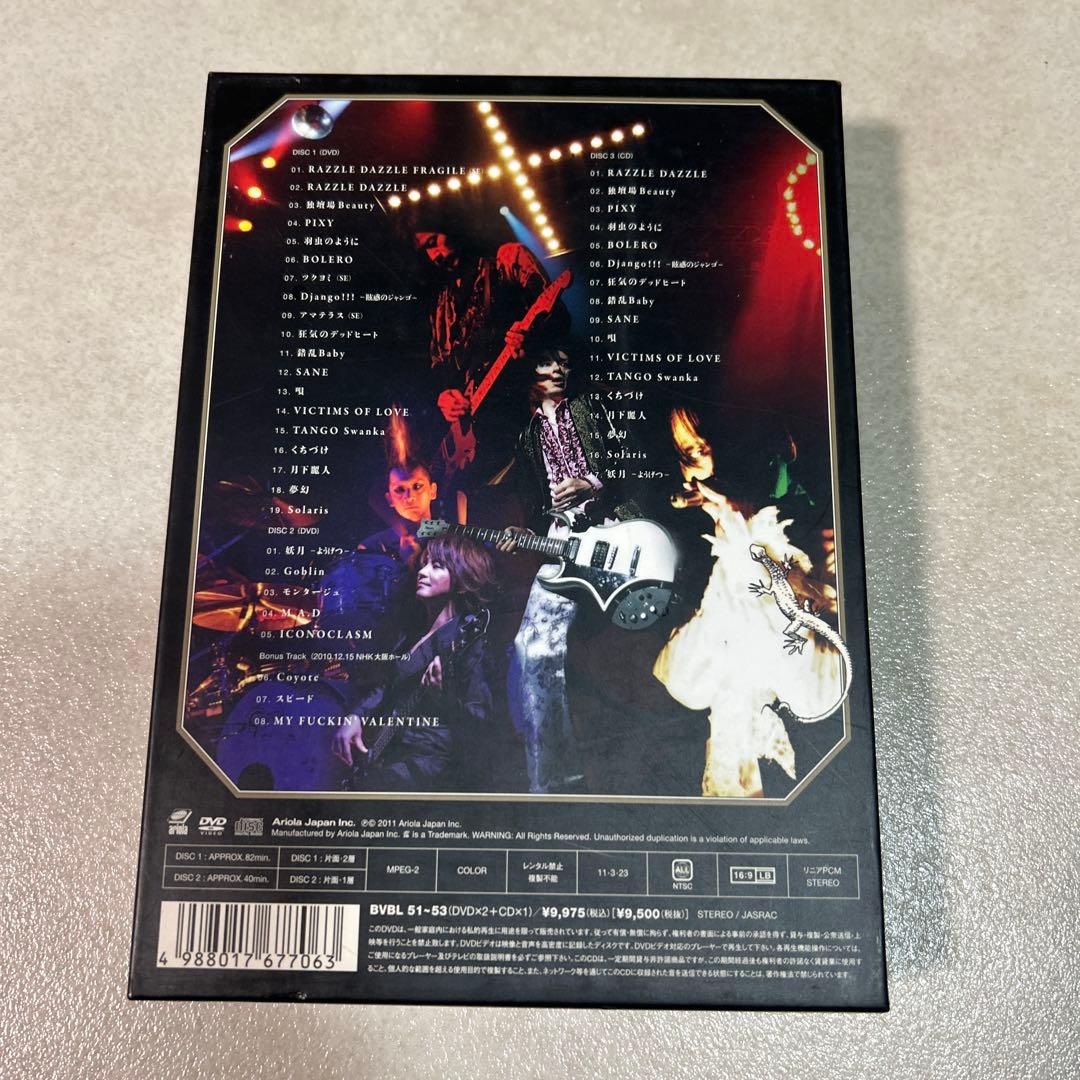 【初回盤】BUCK-TICK RAZZLE DAZZLE DVD