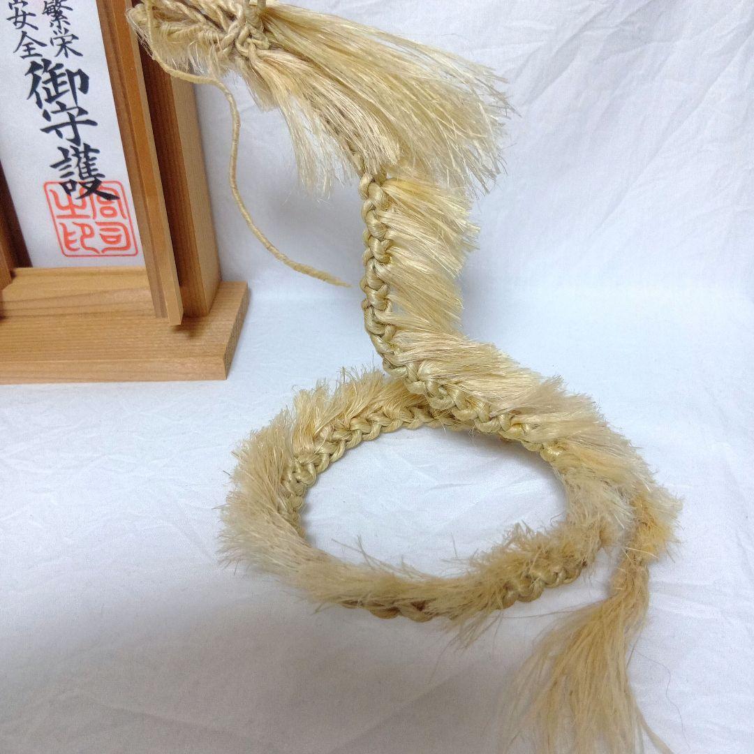 colors⛩️国産精麻の龍✨️形を変えられます✨️麻結オリジナル