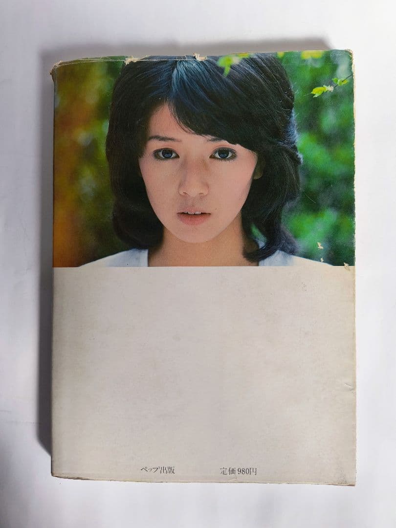 木之内みどりさんのLPレコード11枚、EPレコード2枚、写真集1冊