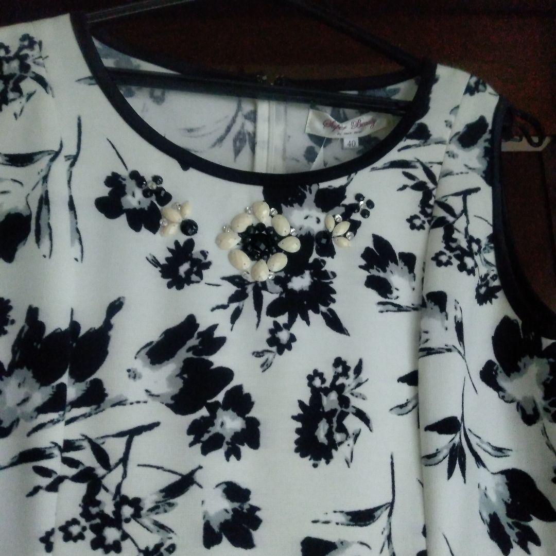 新品未使用スーパービューティワンピースサイズ40