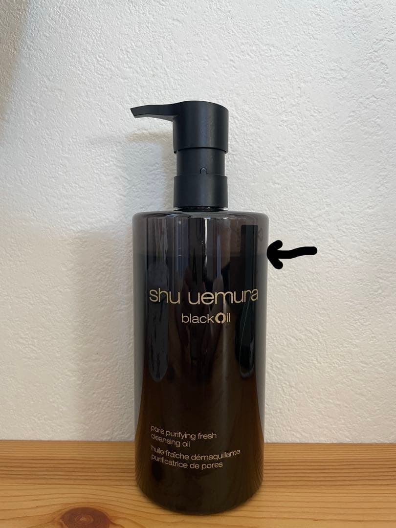 shu uemura blackOil クレンジングオイル