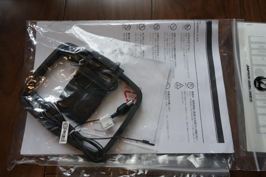 marantz SR6015 AVサラウンドレシーバー