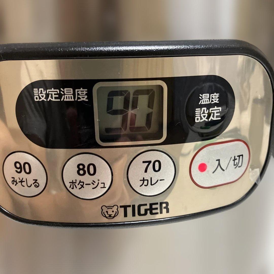 タイガー スープジャー 業務用 5L