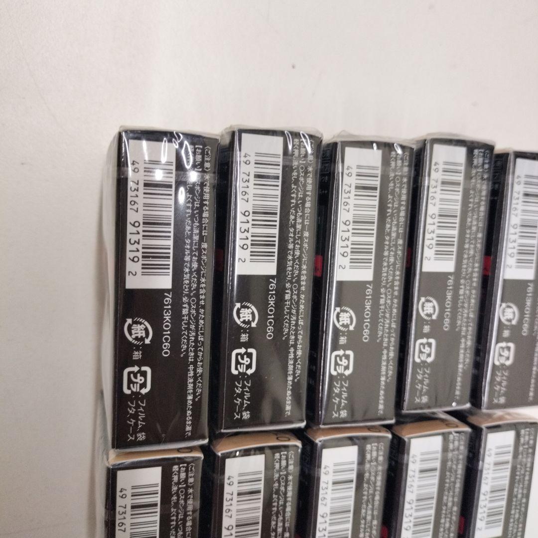 10個セット KATE ケイト スキンカバーフィルターファンデーション 01