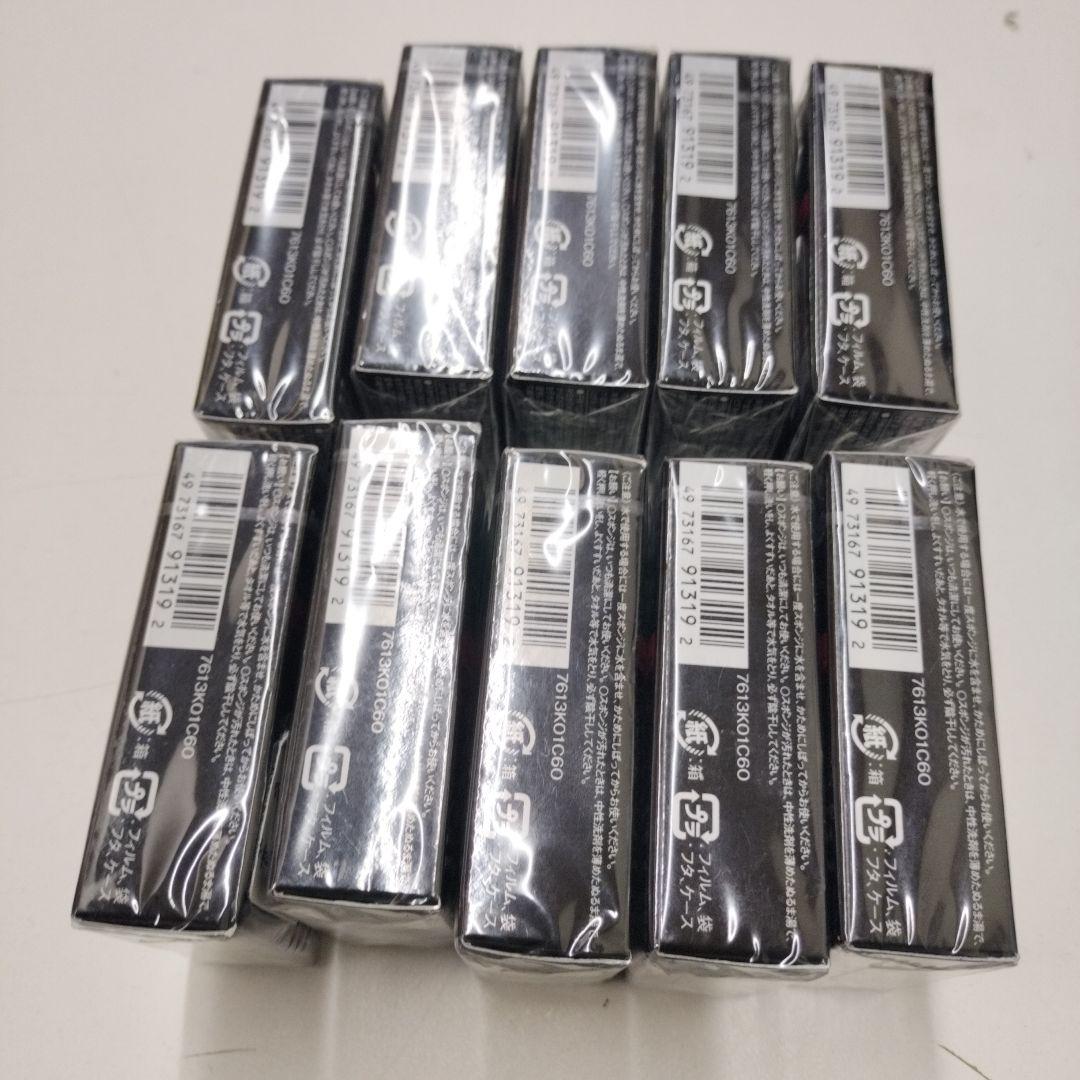 10個セット KATE ケイト スキンカバーフィルターファンデーション 01