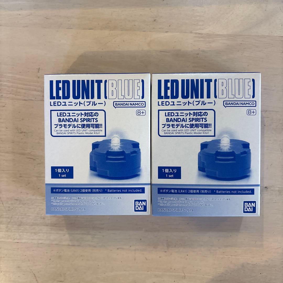 宇宙戦艦ヤマト3199 1/1000スケール & LEDユニット（ブルー）2個