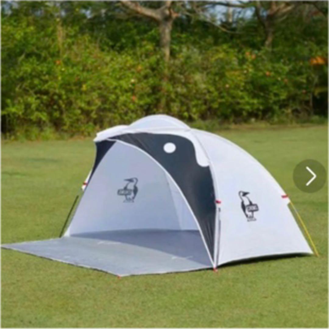 【新品】BOOBY FACE SUNSHAED イエロー／ブルー　2、3人用