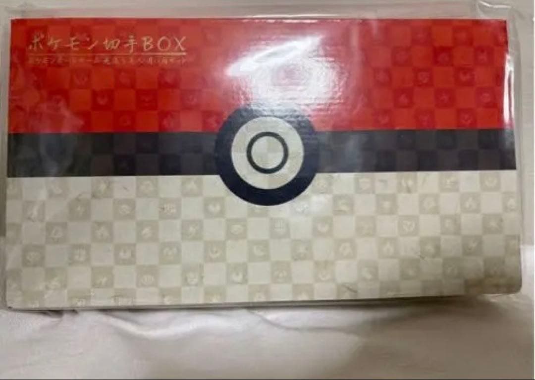 ポケモン切手BOX