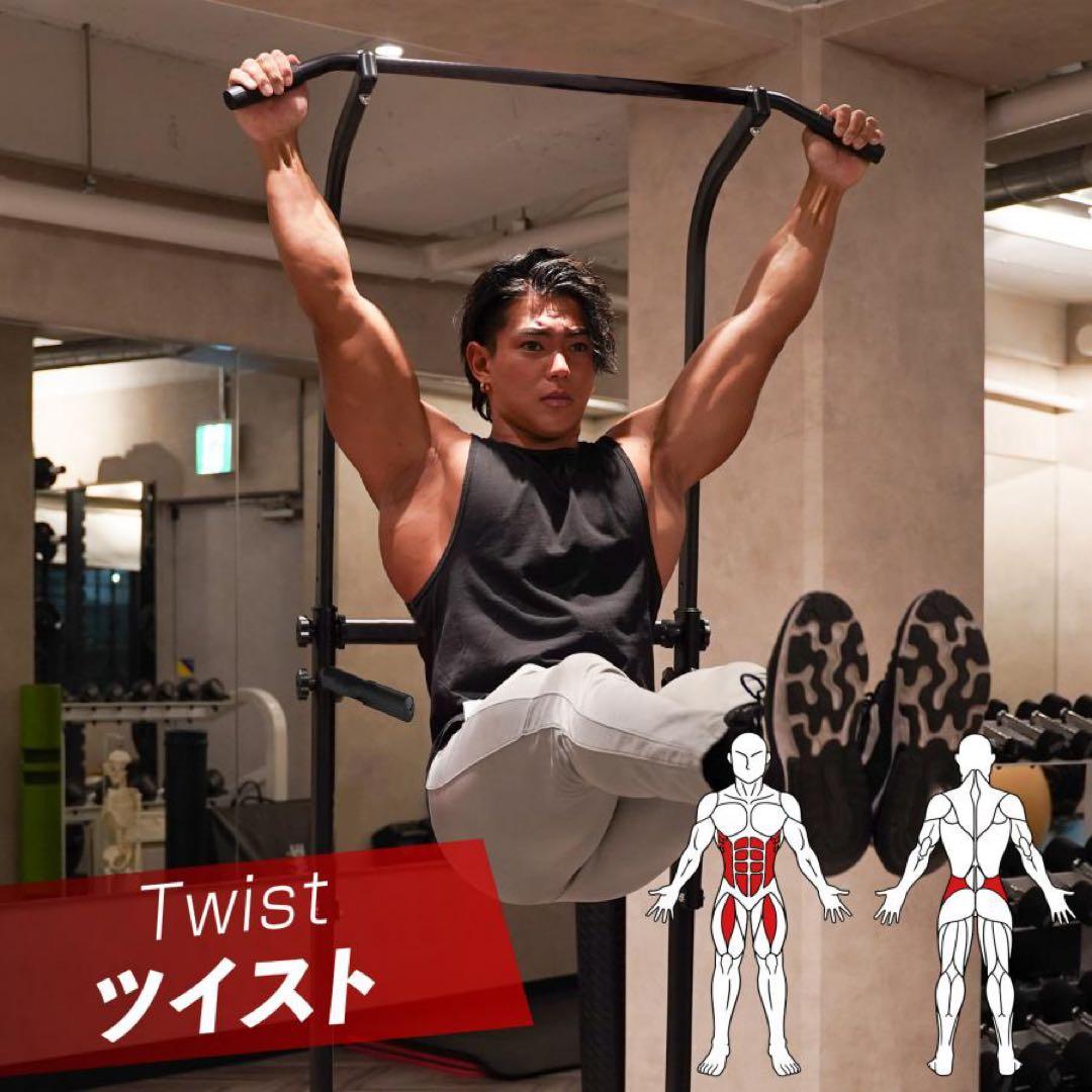 【新品】懸垂マシン ホームジム 10段階 懸垂 筋トレ 多機能設計 チューブ付き