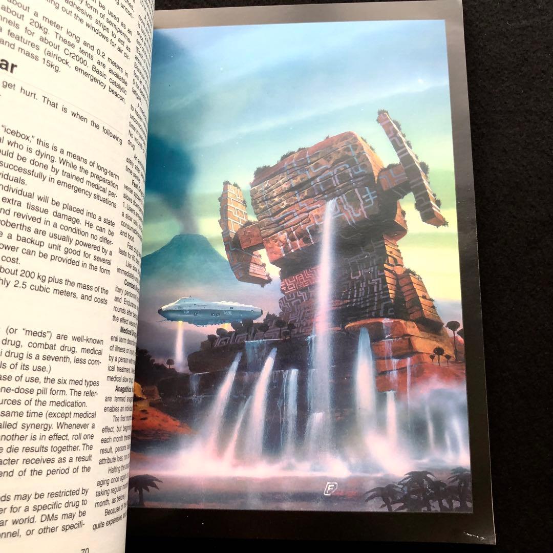 TRPG トラベラー 基本ルールブック「Traveller 1」1996