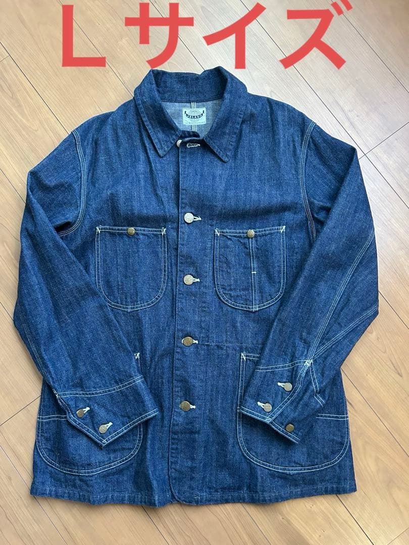 JELADO カバーオール　ラストリゾート