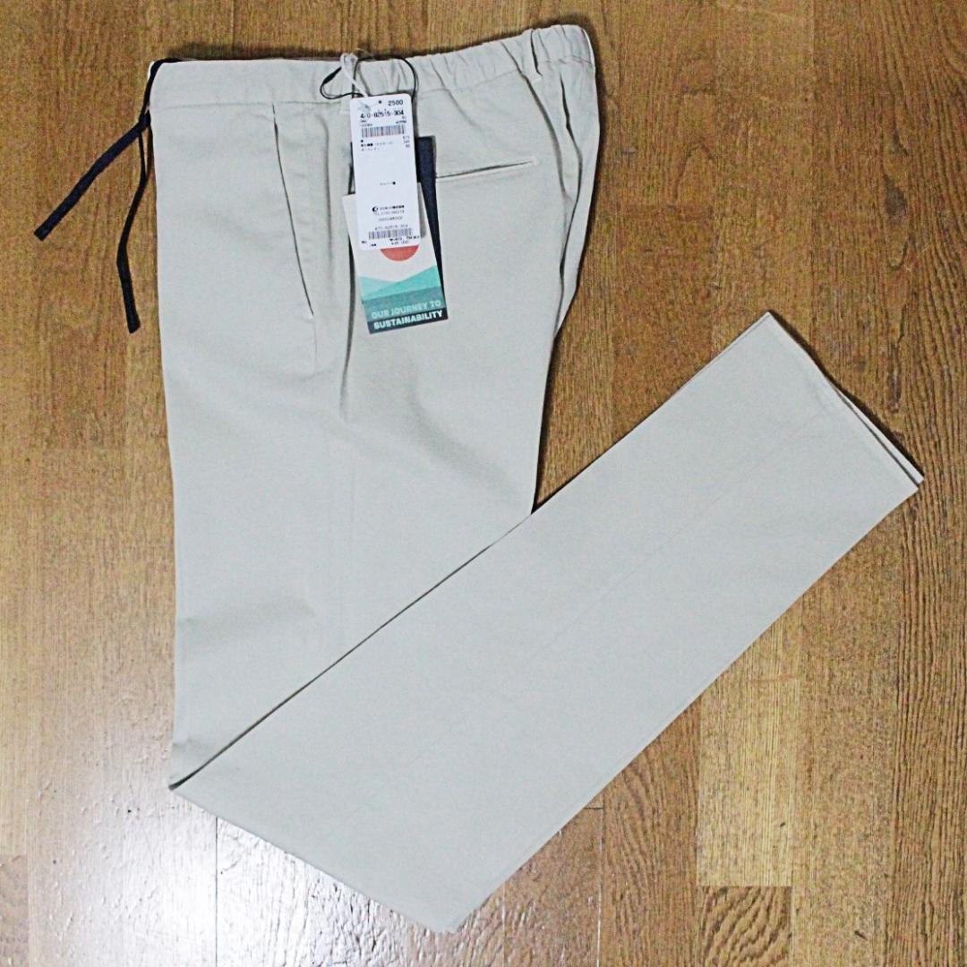 新品 インコテックス ハンガー付 49500円 イージースラックス L（W86