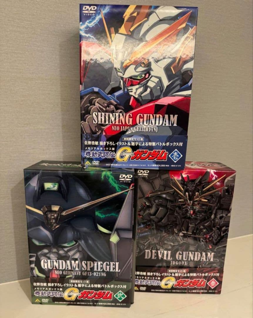 機動武闘伝Gガンダム　DVD　全巻セット