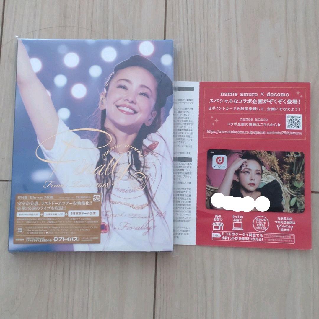 安室奈美恵 Final Tour～Finally～ Blu-ray　特典付