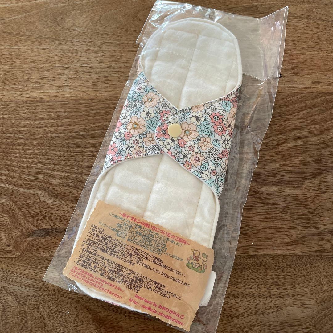 ナプキン　まとめ売り　コットンラボ26パック　ロリエ3パック　ソフィ1パック