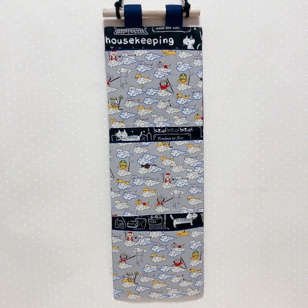 にゃねっと☻。 トートバッグ