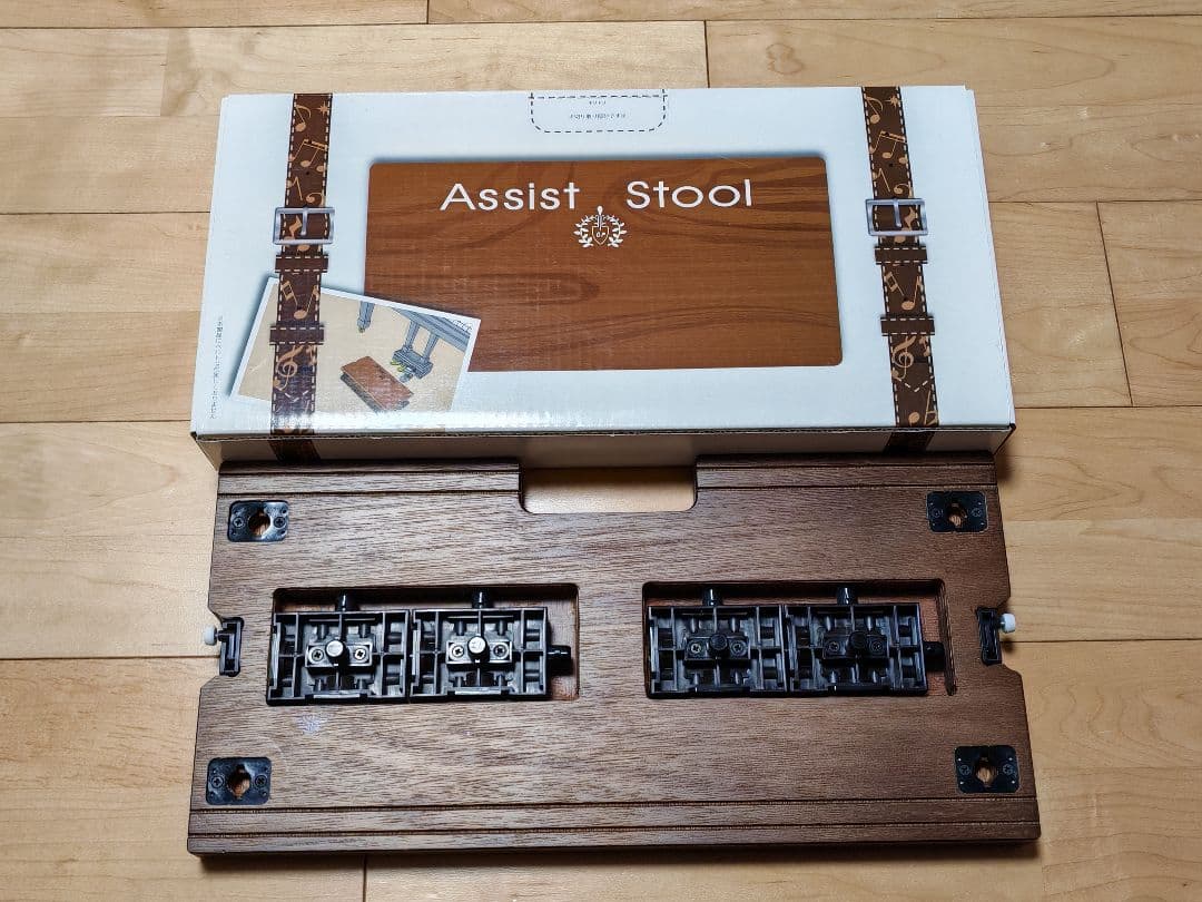吉澤アシストスツールASS-V + アシストペダル&ハイツールセット ピアノ台
