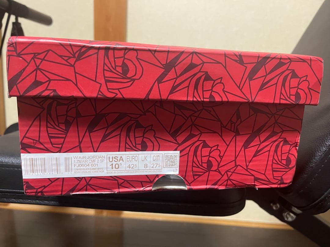 エアジョーダン teyana taylor 27.5cm