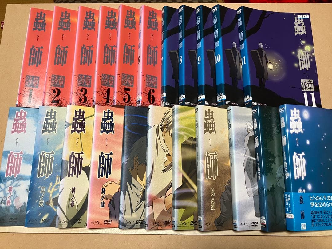 蟲師/全9巻　蟲師続章/全11巻　特別編/全2巻　DVDレンタル版アニメ全22巻