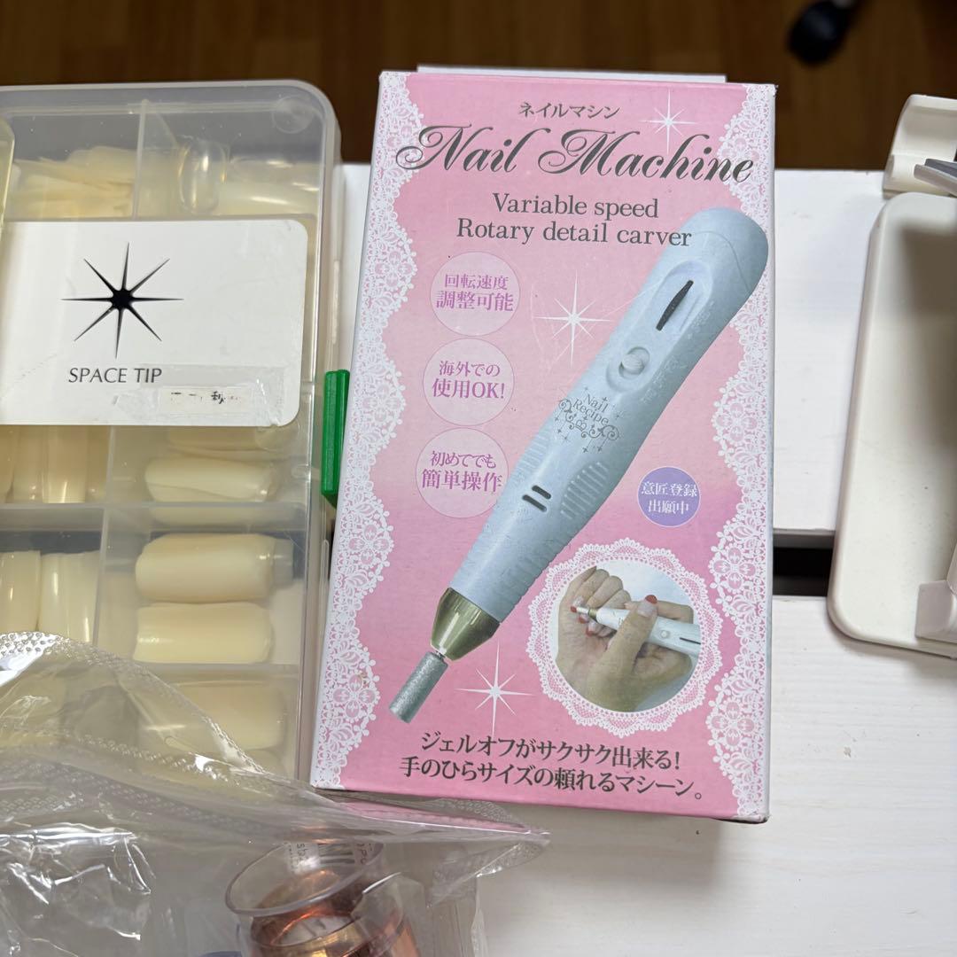 ネイル用品まとめ売り　100点以上