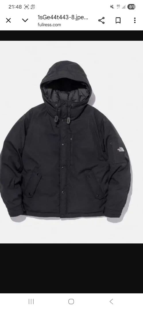 NORTH FACE PURPLE LABEL ×monkey time ダウン