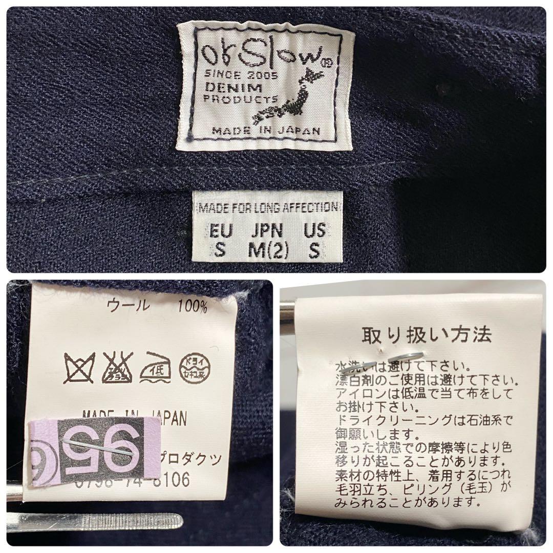 A18474 美品 orSlow ウールフランネルベイカーパンツ ネイビー M