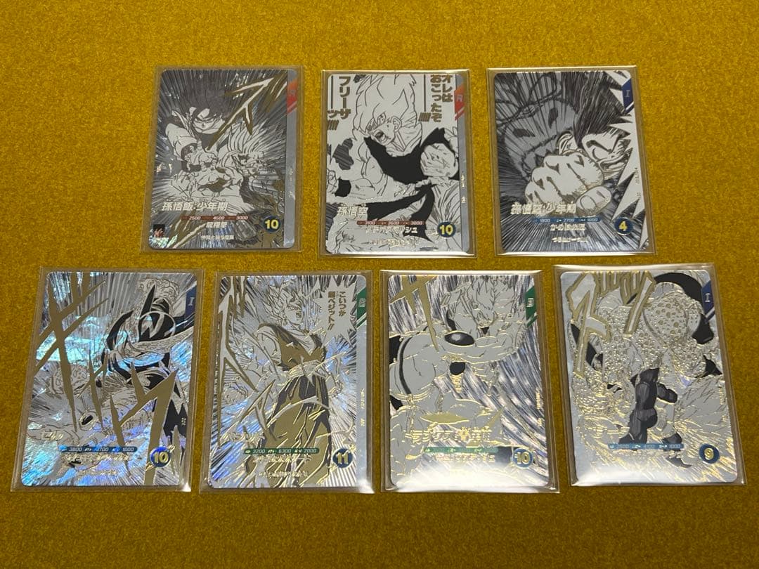 ドラゴンボールスーパーダイバーズ 9ポケットバインダー　40周年 カードのみ