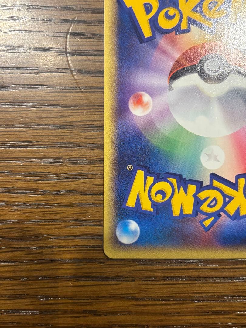 ルギア PROMO P - eプロモカード 047/P jr