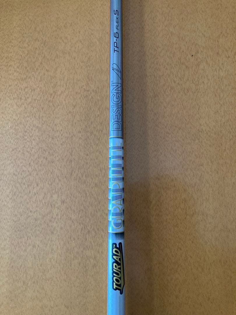 グラファイトデザインTourAD TP-6 S 1w用　テーラーメイドスリーブ