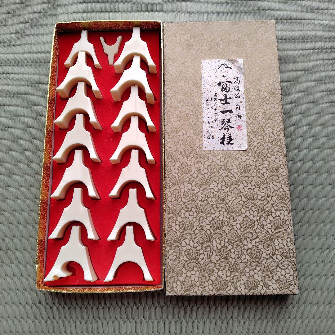 お琴　付属品付き