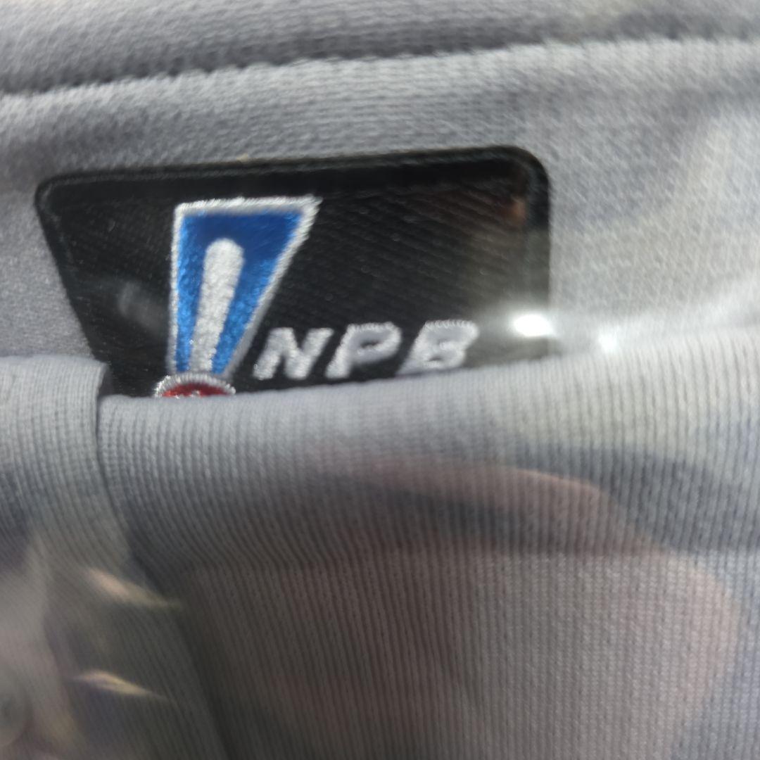 3*T様 中村奨吾　直筆サイン入りユニホーム