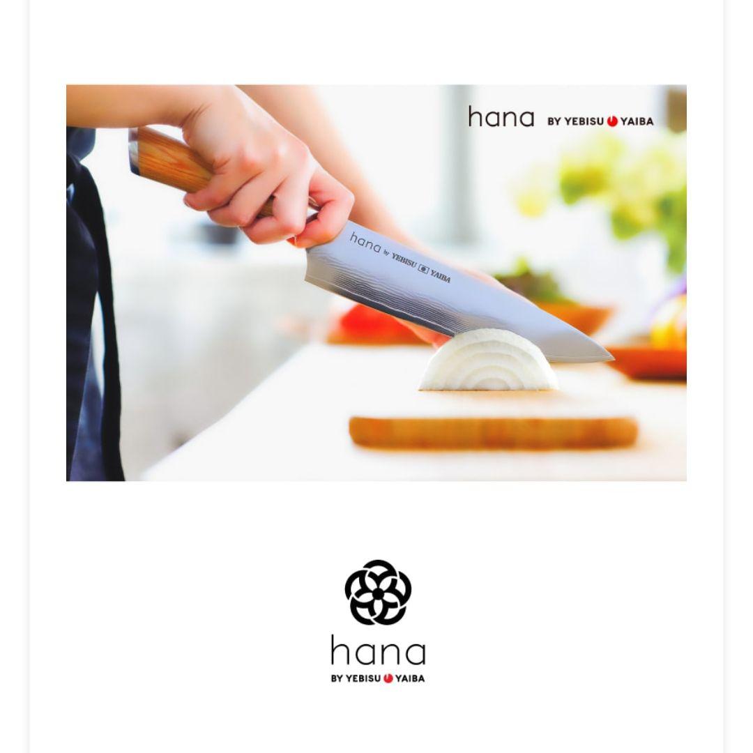 【新品未使用】hana -愛でたい包丁- 恵比寿刃　三徳包丁　ステンレス