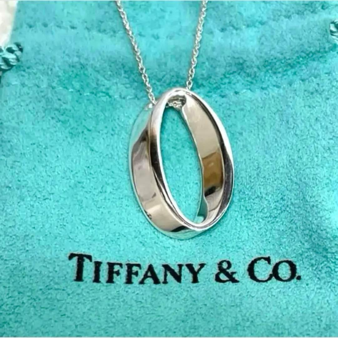 【極美品】ティファニー　オープンサークルネックレス　希少　925