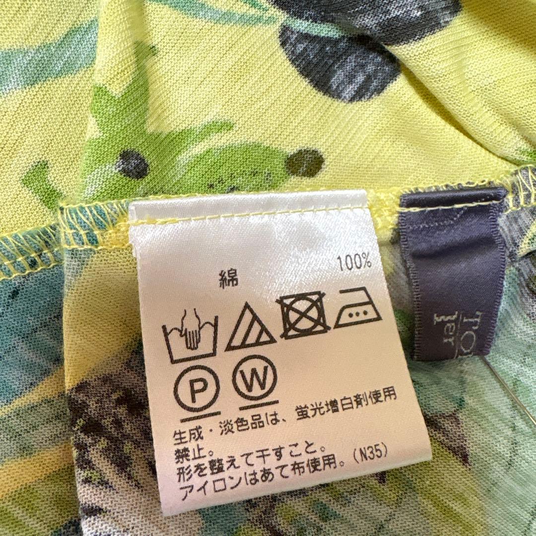 【美品】✨トクコプルミエヴォル✨ウルグアイのカーニバルノースリーブチュニック❤️❤️