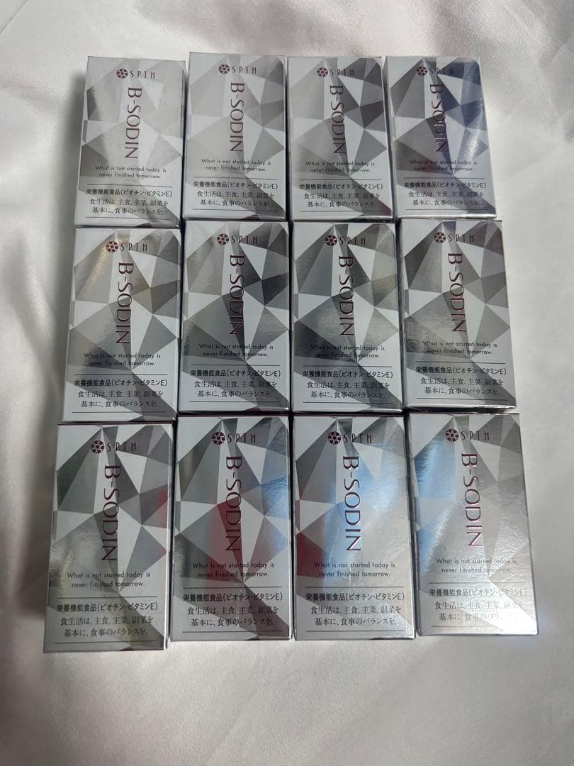 SPTMセプテム新品未開封　値下げ　ビーソディン60粒x12箱