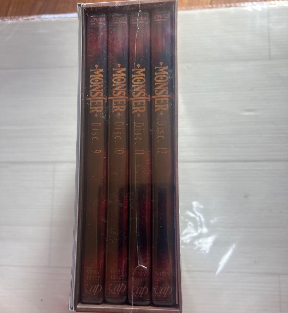 MONSTER モンスター　DVD-BOX 浦沢直樹