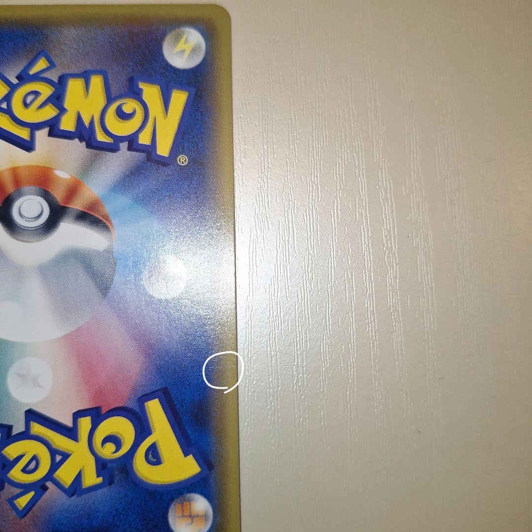 ポケモンカードゲーム N THE BEST OF XY 180/171