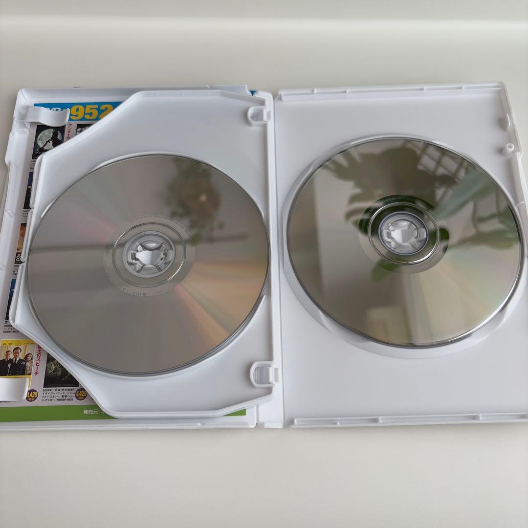 映画 渇き。 プレミアム・エディション DVD2枚+サントラCD 初回限定版