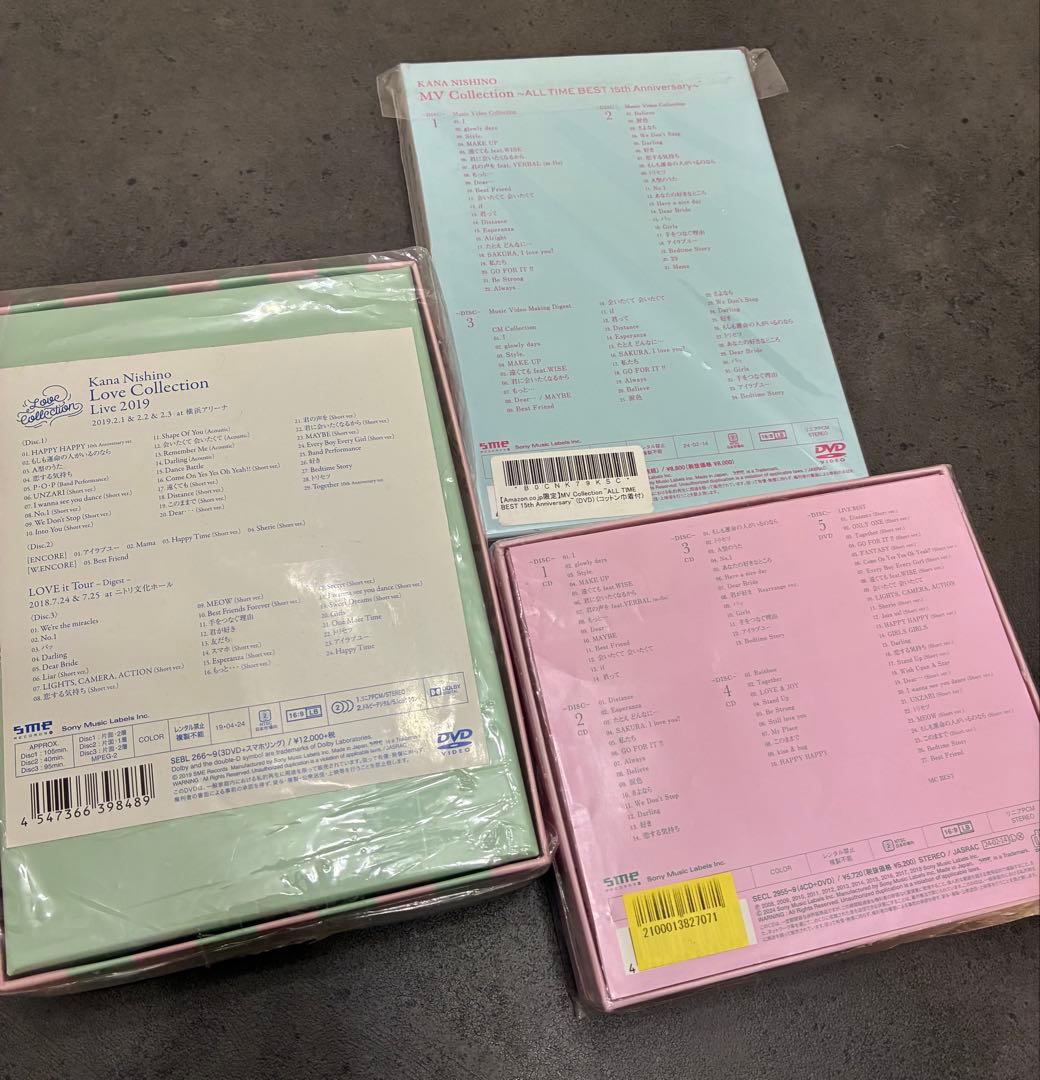 西野カナ　DVD ３つセット