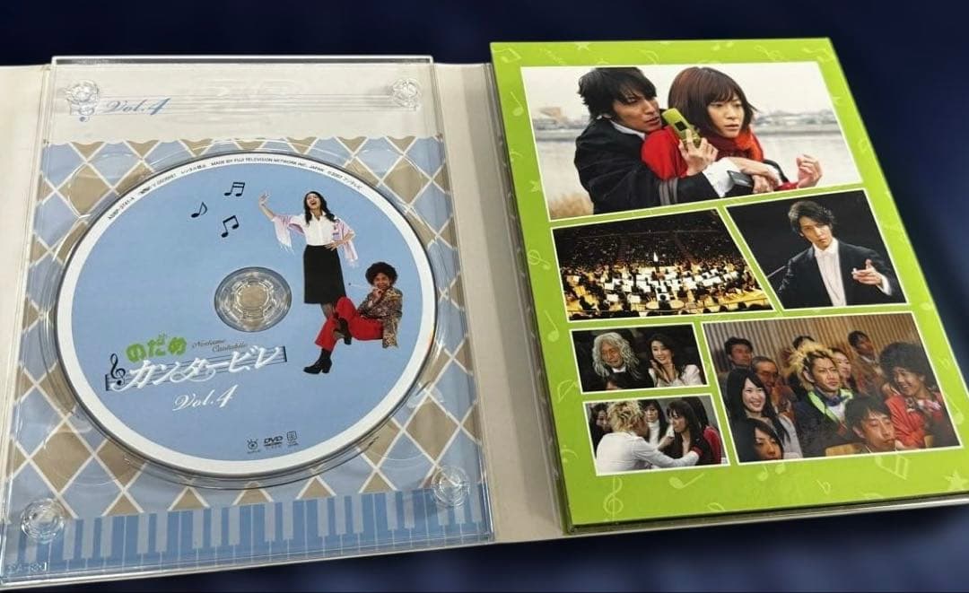 のだめカンタービレ コンプリートエディション DVD セット