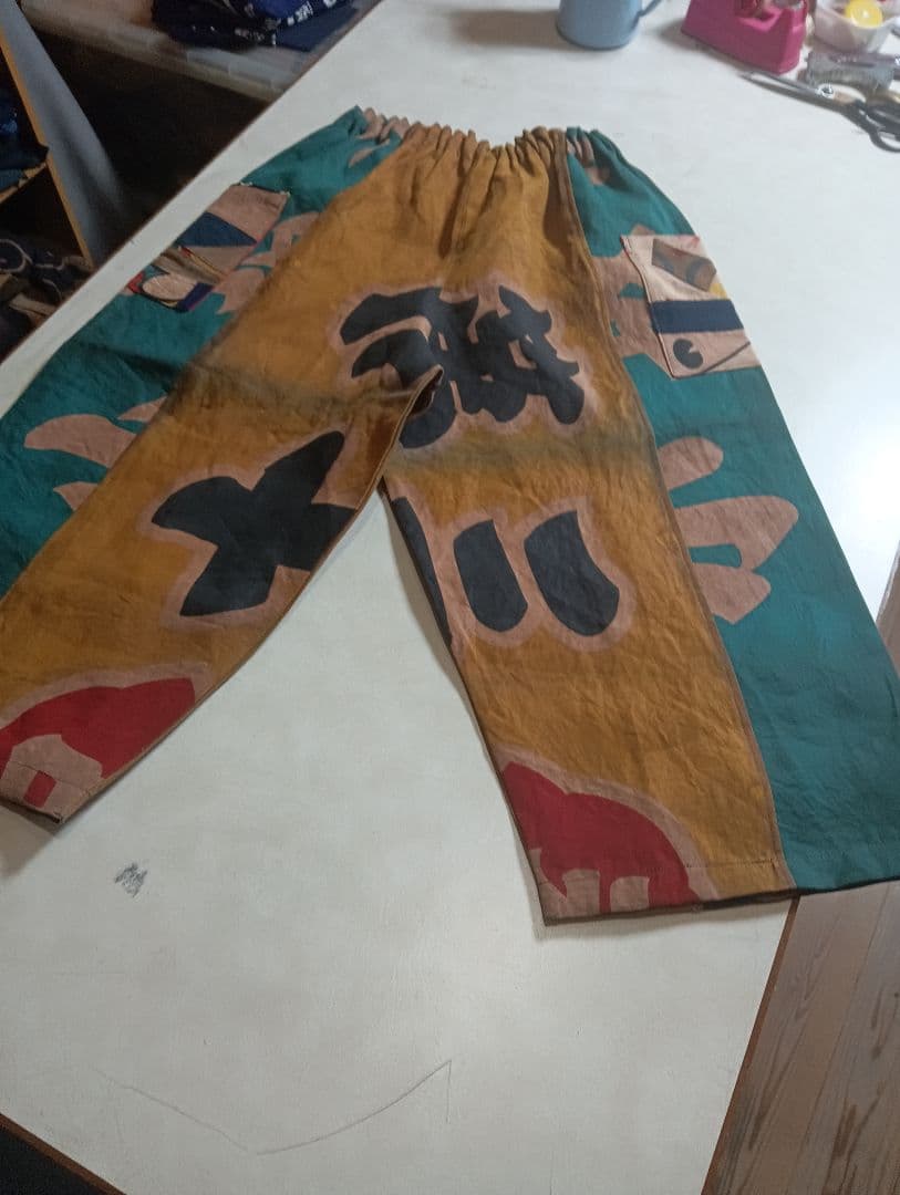 ★専用★大漁旗のワイドパンツ★柿渋染め★