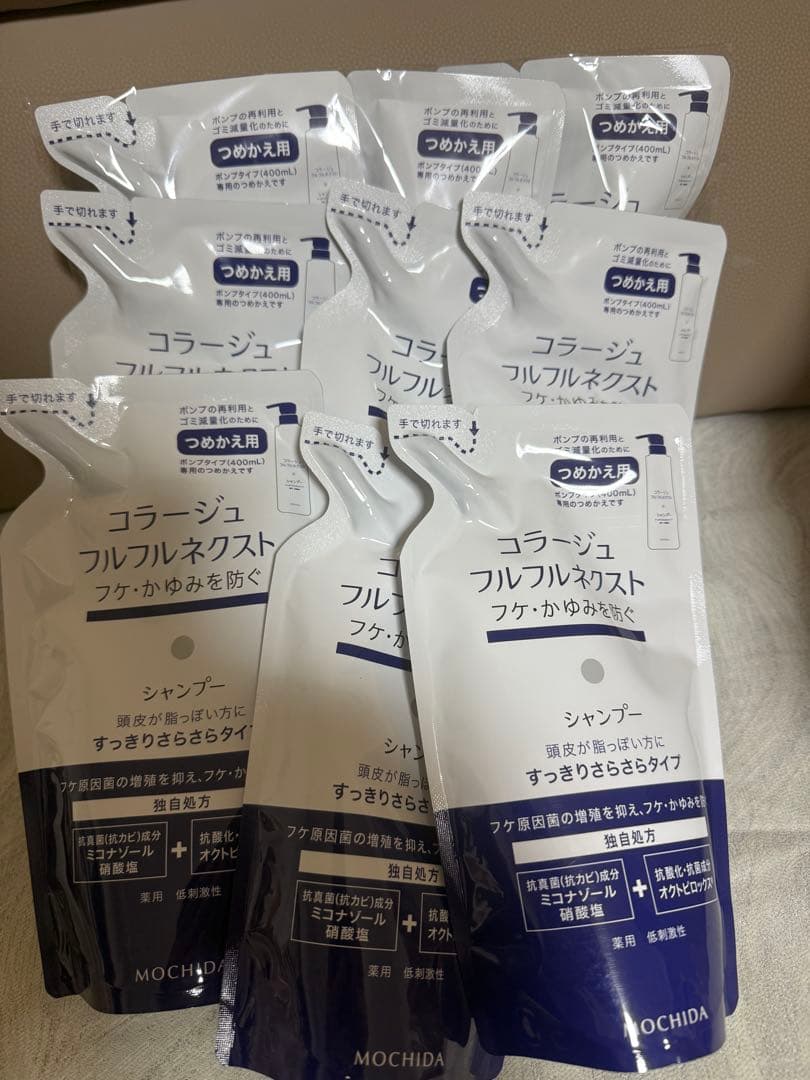 コラージュフルフル ネクストシャンプー すっきりさらさらタイプ (つめかえ用)