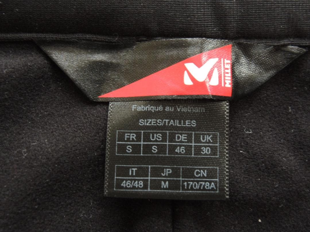 MILLET　ミレー 　スキースノボパンツ　JP：M　防水透湿2WAYストレッチ