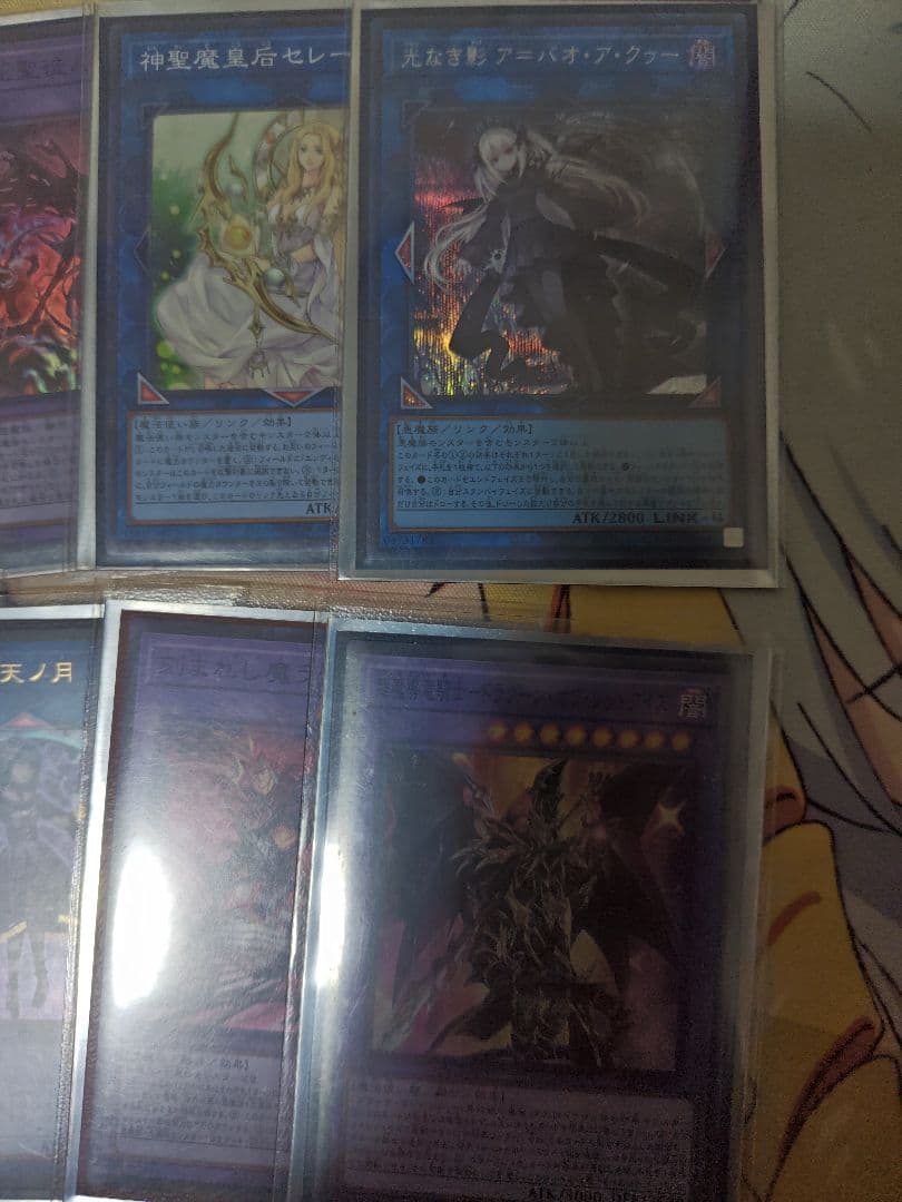 巳剣デッキ アザミナデモンスミスミツルギ 高レア 天羽々斬