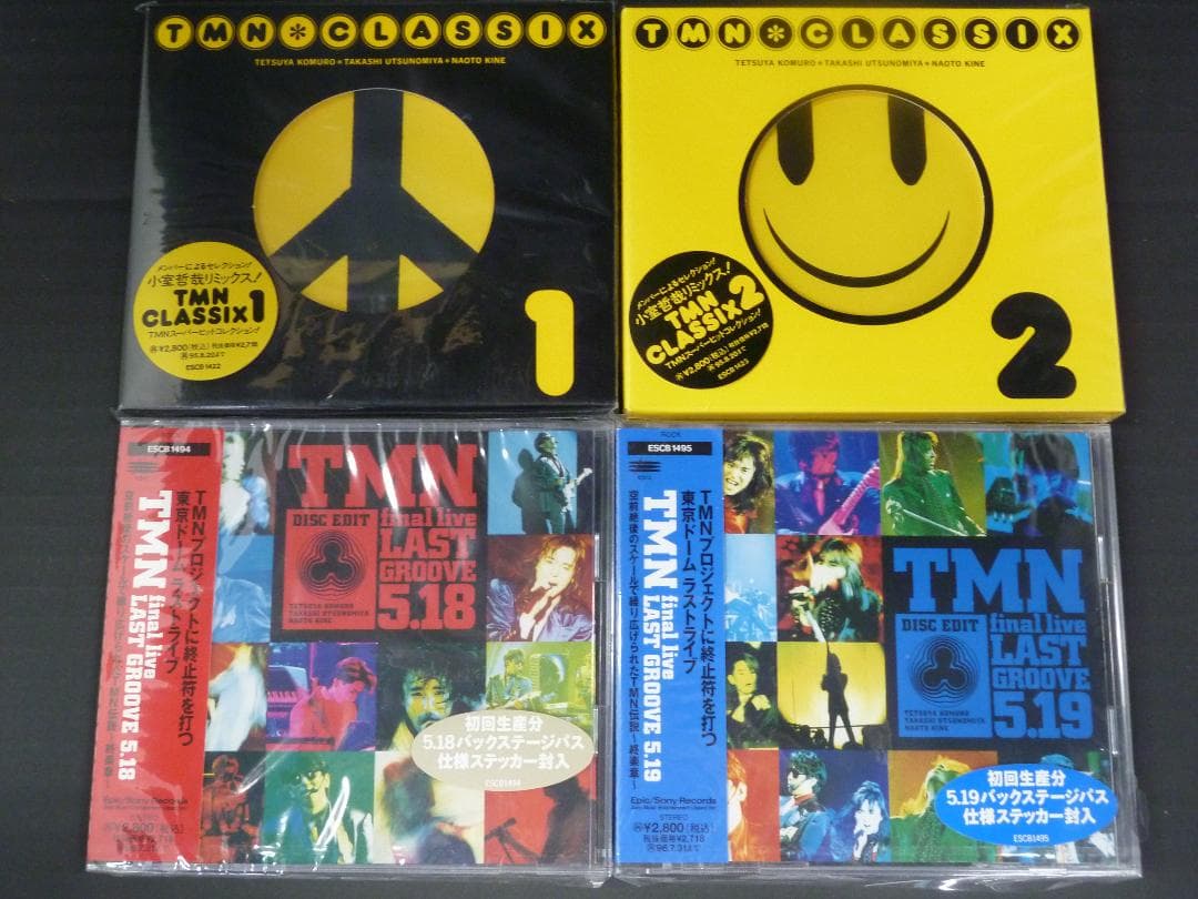 08▢TM NETWORK　CDセット　YT0914-3