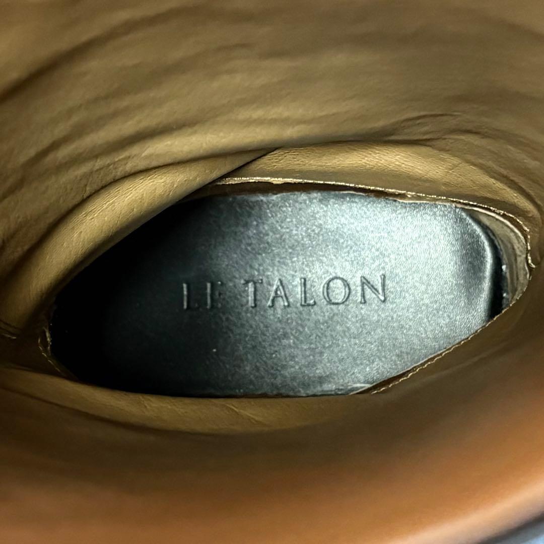 【超美品】ルタロン ワイドシャフト ロングブーツ 24cm ブラック レディース