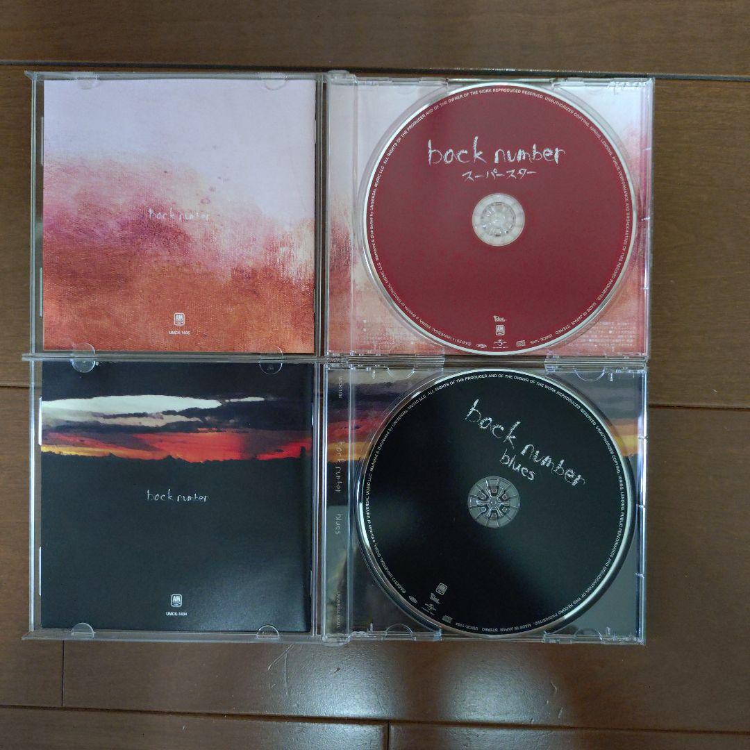 back number オリジナルアルバム8枚セット CD
